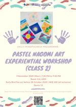 Pastel Nagomi Art Experiential Workshop